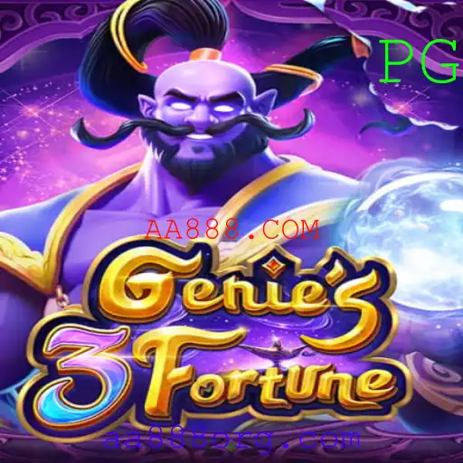 AA888.COM Casino App